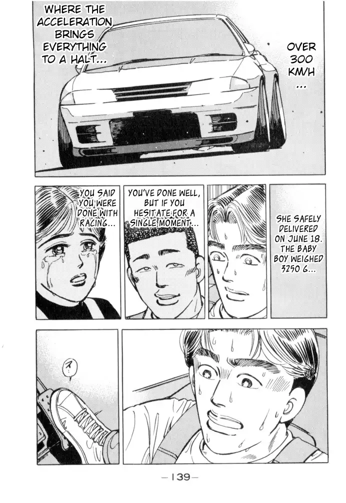 Wangan Midnight Chapter 52 13